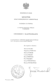 Nagroda MSWiA